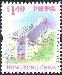 Peak Tower