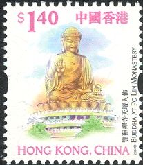 Buddha at Po Lin Monasatery