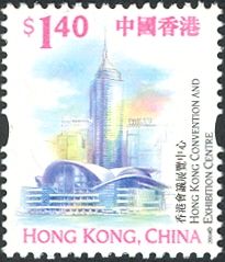 Hong Kong Convention and Exhibition Center