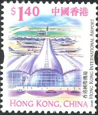 Hong Kong Intl. Airport