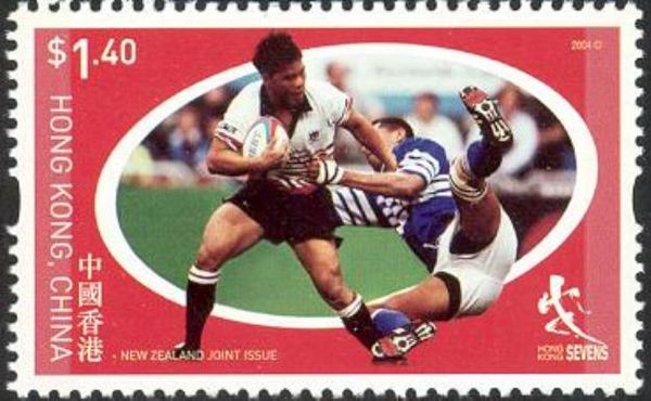 Hong Kong - New Zealand Joint Issue on Rugby Sevens