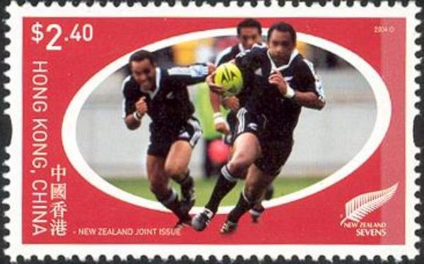 Hong Kong - New Zealand Joint Issue on Rugby Sevens