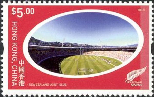 Hong Kong - New Zealand Joint Issue on Rugby Sevens