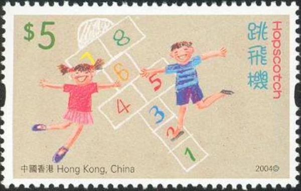 Hopscotch