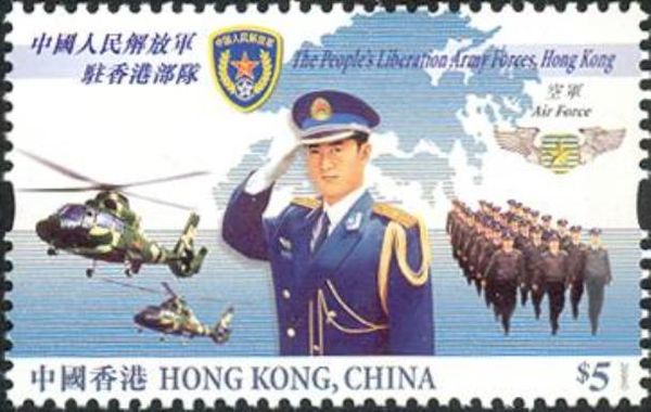 Air Force