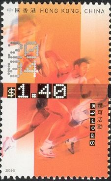 Sports - Relay race