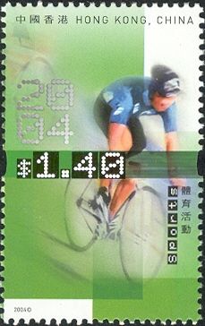 Sports - Cycling