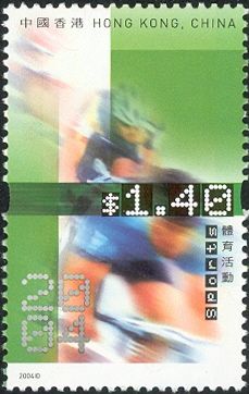 Sports - Cycling