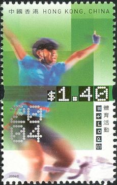 Sports - Cycling