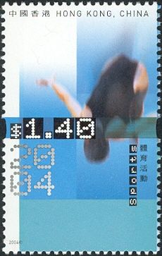 Sports - Highboard Diving