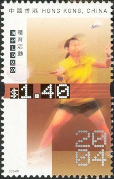 Sports - Badminton