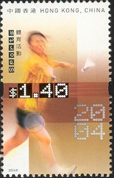 Sports - Badminton