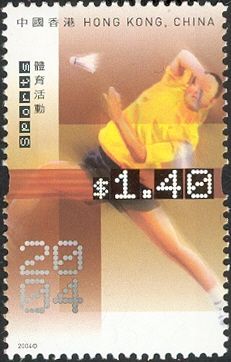 Sports - Badminton