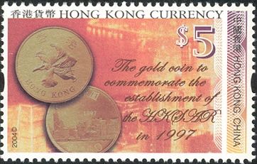 Hong Kong Currency