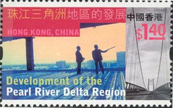 Development of the Pearl River Delta Region