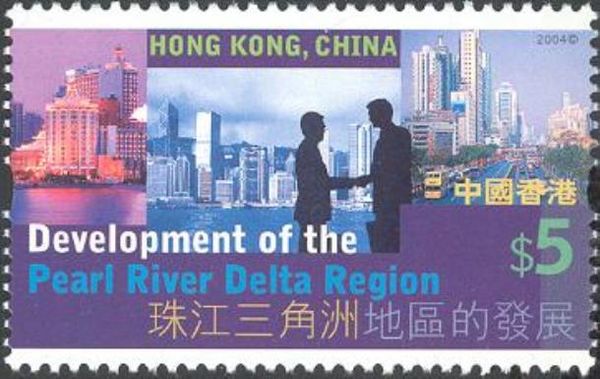 Development of the Pearl River Delta Region