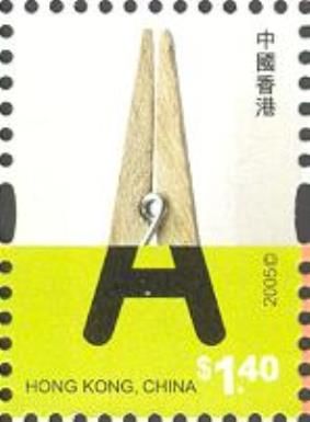 Letter A