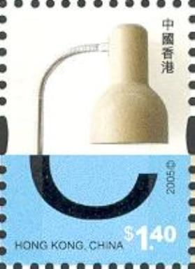 Letter C