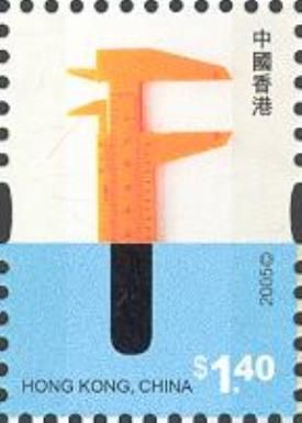 Letter F