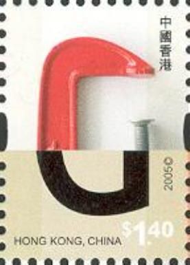 Letter G