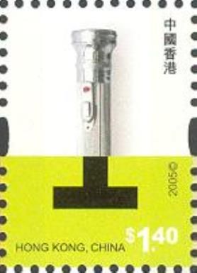 Letter I