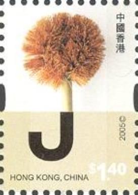 Letter J