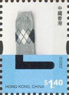Letter L