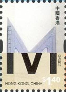 Letter M