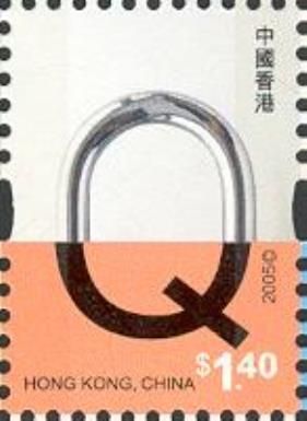 Letter Q