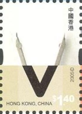 Letter V