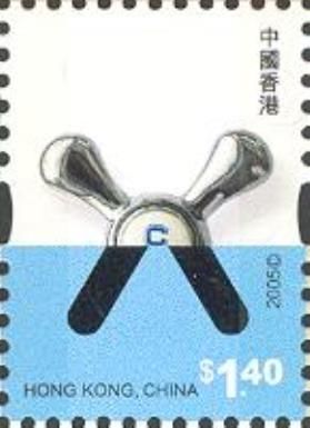 Letter X