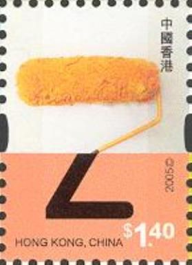 Letter Z