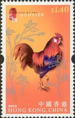 Rooster (Gallus gallus domesticus)