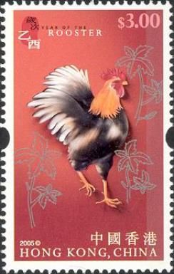 Rooster (Gallus gallus domesticus)