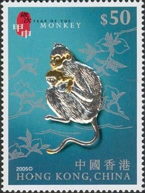 Lunar New Year Animals: Monkey