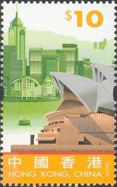 Pacific Explorer 2005 World Stamp Expo, Australia
