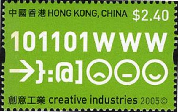 Creative Industries