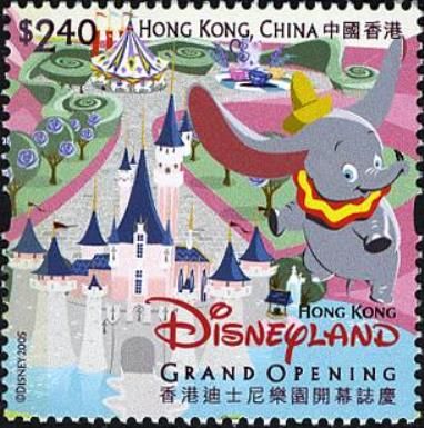 Fantasyland - Flying Dumbo
