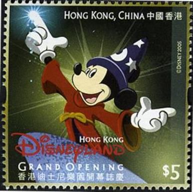 Mickey Mouse the Wizard