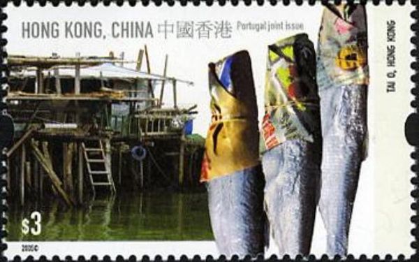 Tai O, Hong Kong