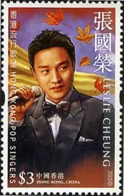 Leslie Cheung