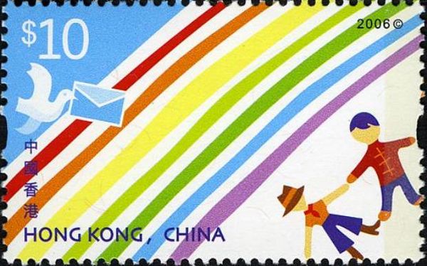 Washington 2006 World Philatelic Exhibition
