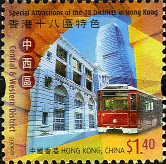 Central & Western District