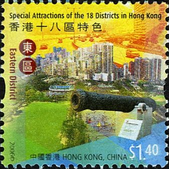Eastern District