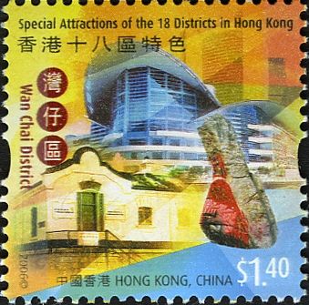 Wan Chai District