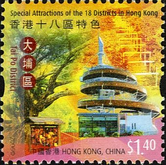Tai Po District