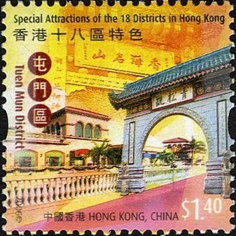 Tuen Mun District