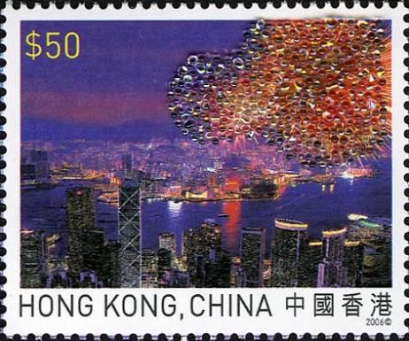 Fireworks over Victoria Harbour, Hong Kong