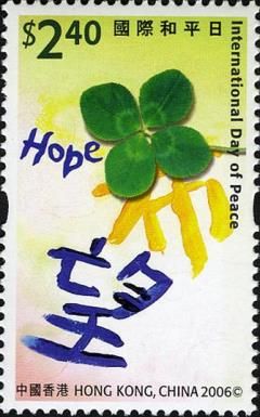 International Day of Peace