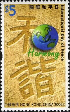 International Day of Peace